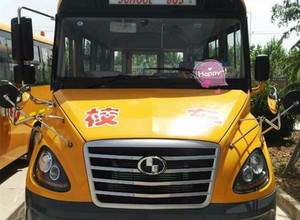 少林SLG6981XC5E小学生专用校车 24-56座小学生校车