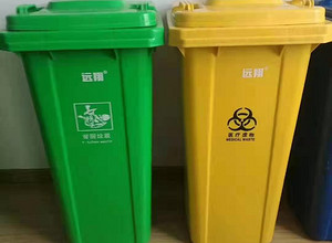 240L分类环保垃圾桶厂家批量价格
