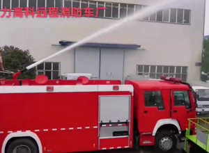 程力消防洒水车演示视频图片